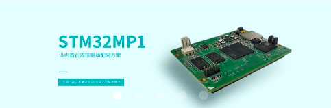 有幾種充電樁解決方案？